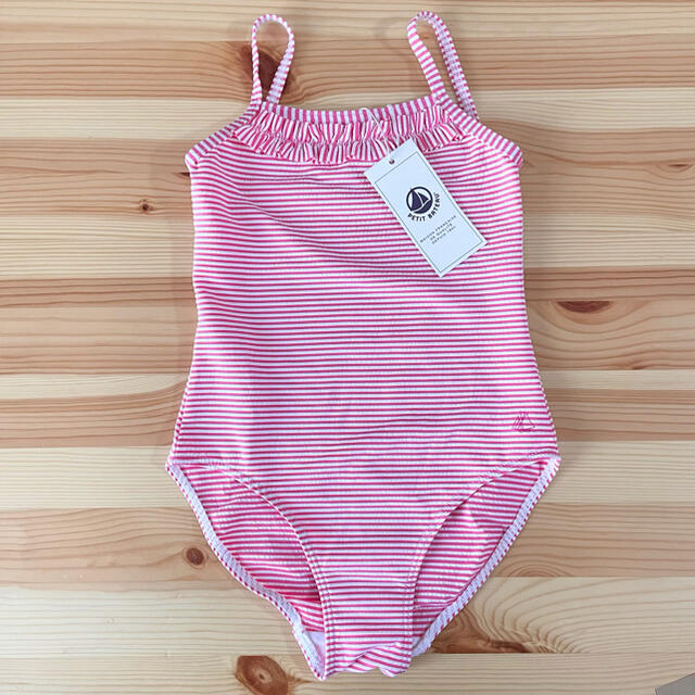 PETIT BATEAU(プチバトー)の＊ご専用＊ プチバトー  おまとめ  36m  4ans キッズ/ベビー/マタニティのキッズ服女の子用(90cm~)(カーディガン)の商品写真