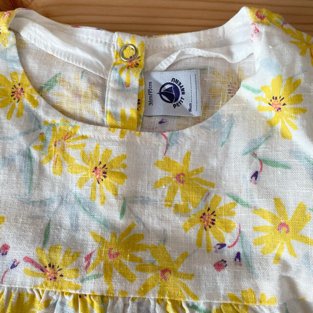 PETIT BATEAU(プチバトー)の＊ご専用＊ プチバトー  おまとめ  36m  4ans キッズ/ベビー/マタニティのキッズ服女の子用(90cm~)(カーディガン)の商品写真