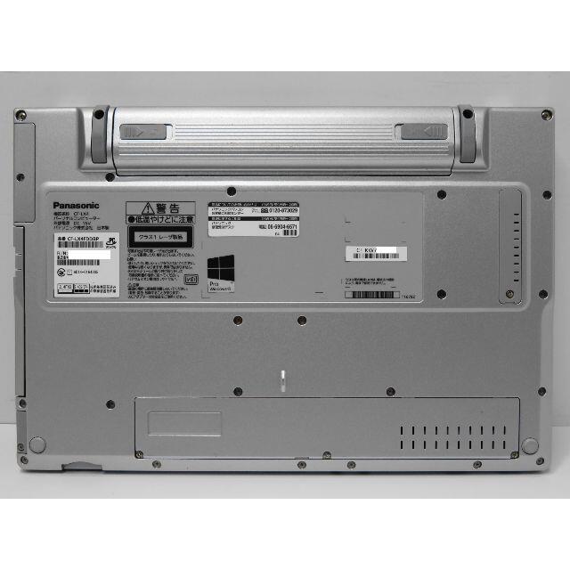 Panasonic(パナソニック)の第5世代Core i7 CF-LX4 SSD512GB スマホ/家電/カメラのPC/タブレット(ノートPC)の商品写真
