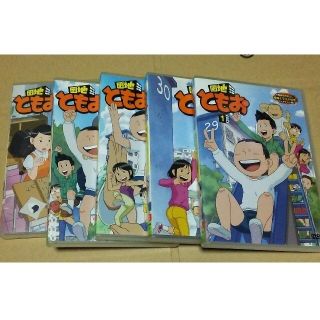 団地ともお　DVD13巻セット