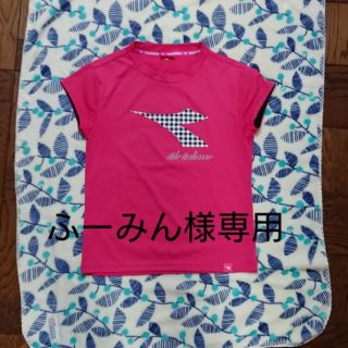 ディアドラ(DIADORA)のDIADORA テニスTシャツ＋ショートパンツ(ウェア)