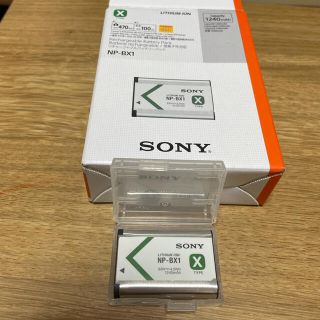 ソニー(SONY)のSONY NP-BX1(バッテリー/充電器)