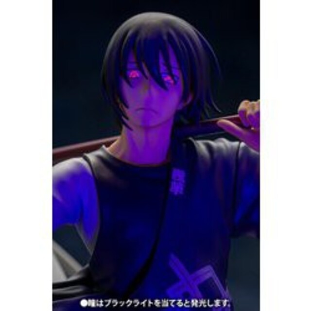 即納 最大半額 炎炎ノ消防隊 新門紅丸 1 8 完成品フィギュア 値引きする Www Globaldentalcentre Org 即納 最大半額 炎炎ノ消防隊 新門紅丸 1 8 完成品フィギュア 値引きする Www Globaldentalcentre Org