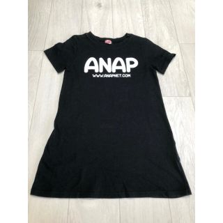 アナップキッズ(ANAP Kids)の【おすすめ】アナップ ANAP ワンピース 黒 130cm(ワンピース)