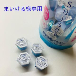 スイサイ(Suisai)のスイサイ ビューティクリアパウダーウォッシュ(洗顔料)