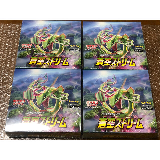 ポケモンカード　蒼空ストリーム　4BOX シュリンク付き　新品未開封