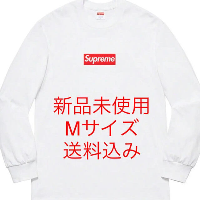 Supreme - 新品 Supreme Box Logo L/S Tee ボックスロゴ ロンＴの通販