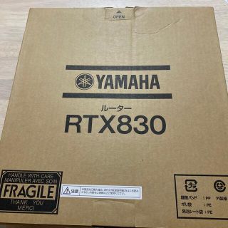 rtx830 ヤマハ ルーター(PC周辺機器)