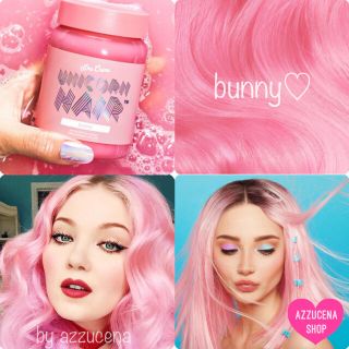 ライムクライム(Lime Crime)のLimecrime Unicorn Hair Bunny 💗(カラーリング剤)