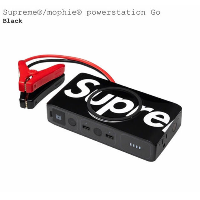 Supreme Mophie モバイルバッテリー正規品