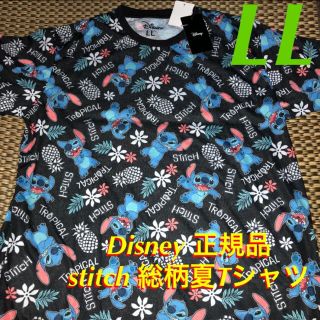 ディズニー(Disney)のDisney 正規品 のstitch スティッチ 可愛い総柄夏Tシャツ‼️総柄(Tシャツ/カットソー(半袖/袖なし))