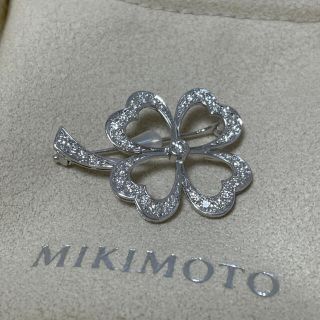 【超美品】ミキモトK18四葉クローバー　ダイヤモンドブローチ　0.7ct