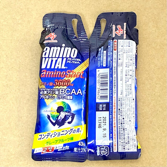 お試し★アミノバイタル パーフェクトエネルギー2個とアミノショット4個 アミノ酸 食品/飲料/酒の健康食品(アミノ酸)の商品写真