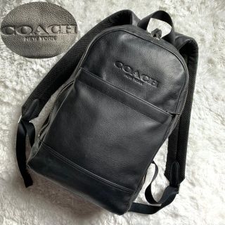 コーチ(COACH)の【美品】コーチ　チャールズ　リュック　オールレザー　ロゴ型押し　A4収納可能　黒(バッグパック/リュック)