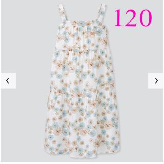 ユニクロ キャミソールワンピース 子供 ワンピース 女の子 の通販 61点 Uniqloのキッズ ベビー マタニティを買うならラクマ ユニクロ キャミソールワンピース 子供 ワンピース 女の子 の通販 61点 Uniqloのキッズ ベビー マタニティを買うならラクマ