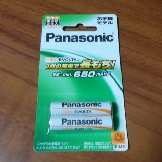 パナソニック(Panasonic)のPanasonic 充電式エボルタ・お手軽モデル（単四)(バッテリー/充電器)