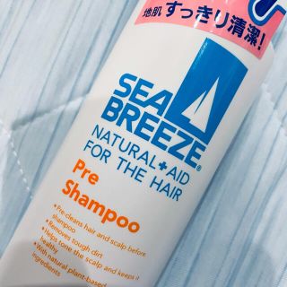 シーブリーズ(SEA BREEZE)の【3本セット】SEA BREEZE シャンプー前の毛穴スッキリクレンジング(シャンプー)