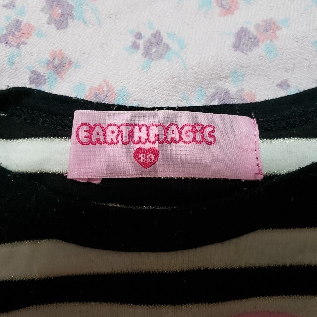 EARTHMAGIC(アースマジック)のアースマジック　トップス キッズ/ベビー/マタニティのベビー服(~85cm)(Ｔシャツ)の商品写真