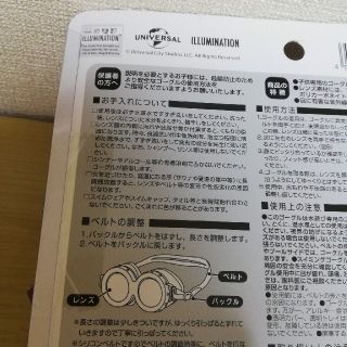A38Carmagne (小)【お値下げ可能】 livepatrol.com