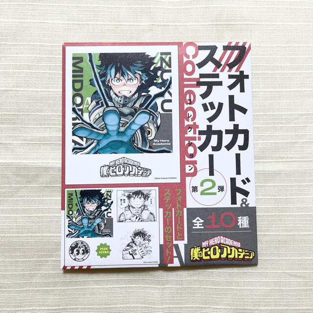 ヒロアカ　フォトカード　ステッカー エンタメ/ホビーのアニメグッズ(カード)の商品写真