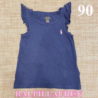 ポロラルフローレン(POLO RALPH LAUREN)のラルフローレン　肩フリルタンクトップ(Tシャツ/カットソー)