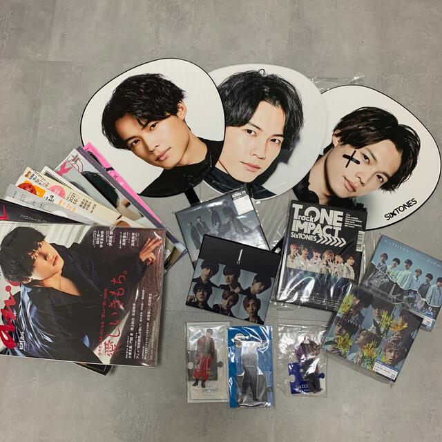 楽天ランキング1位】 Johnny's 松村北斗くんセット - アイドルグッズ