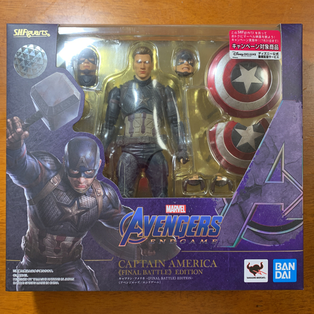 S.H.Figuarts アイアンマン マーク85/キャプテンアメリカ www