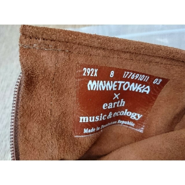 Minnetonka(ミネトンカ)の新品 ミネトンカ×earthmusic&ecology フリンジブーツ サイズ8 レディースの靴/シューズ(ブーツ)の商品写真