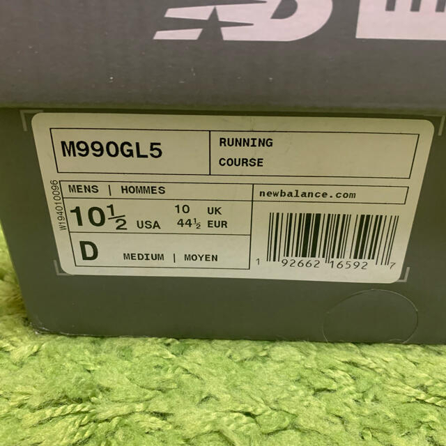 【New balance】スニーカー M990 GL5 Dワイズ 28.5cm