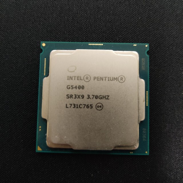 intel pentium gold G5400