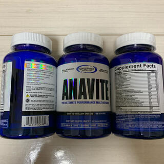 アナバイト ANAVITE 180錠×3 新品 マルチビタミン (ビタミン)