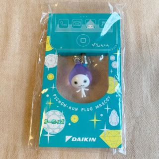 ダイキン(DAIKIN)の非売品/ぴちょんくんプラグマスコット/ターコイズ(ストラップ/イヤホンジャック)