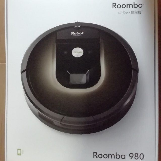 Roomba980