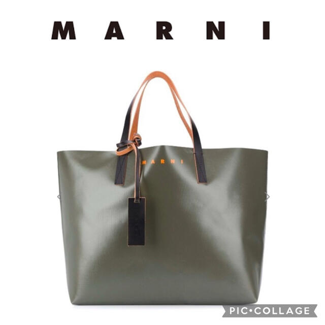 雑誌で紹介された MARNI マルニ 二つ折り財布 折り財布
