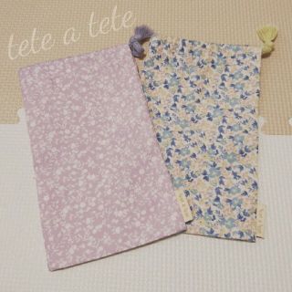 フタフタ(futafuta)の◎ tete a tete 花柄コップ袋 2枚set ◎(通園バッグ)