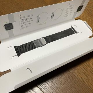 アップルウォッチ(Apple Watch)のApple Watch ミラネーゼループバンド　ブラック(金属ベルト)