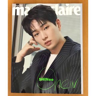 シャイニー(SHINee)のSHINee オニュ表紙 marie claire(その他)