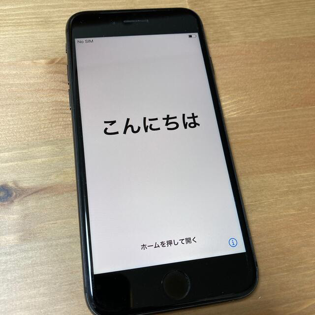 iPhone8 本体 64GB ブラック SIMフリー