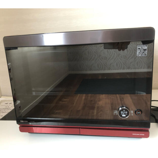 石窯ドーム(31L) TOSHIBA ER-LD530 過熱水蒸気オーブンレンジ | www