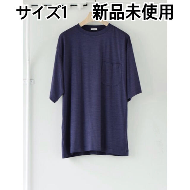 14時までの注文で即日配送 【新品未使用タグ付き】comoli ウール天竺