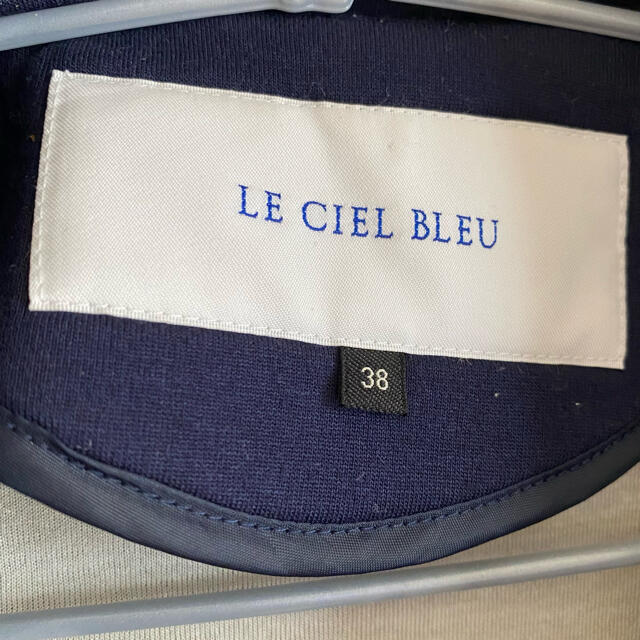 LE CIEL BLEU - ルシェルブルー ボンディング素材 ジャケット 羽織り ...