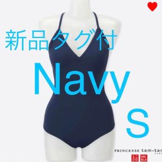 ユニクロ ワンピース 水着 レディース の通販 300点以上 Uniqloのレディースを買うならラクマ ユニクロ ワンピース 水着 レディース の通販 300点以上 Uniqloのレディースを買うならラクマ