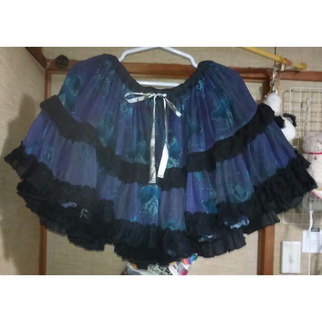 h.naoto(エイチナオト)のh.NAOTO　スカート レディースのスカート(ミニスカート)の商品写真