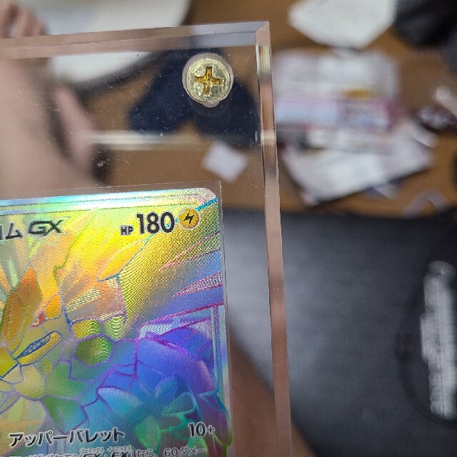 ポケモンカード ゼクロムgx 世界100枚 争奪戦 プロモ 1の通販 by ポケモンカード ゼクロムgx 世界100枚 争奪戦 プロモ 1の通販 by