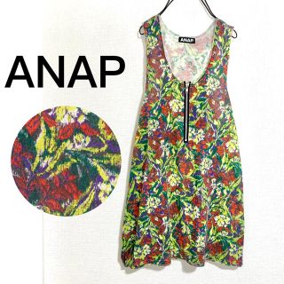 アナップ(ANAP)のANAPアナップ♩夏らしいカラフル総柄タンクトップ♡水着の上にも♩(タンクトップ)