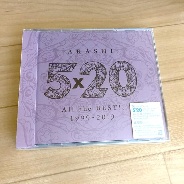 5×20 All the BEST！！ 1999-2019