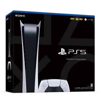 プレイステーション(PlayStation)の【即日発送】PlayStation5 デジタルエディション(家庭用ゲーム機本体)