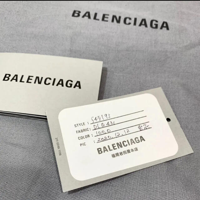 Balenciaga(バレンシアガ)の定価20.1万/20%off バレンシアガ エブリデイバックパック/ブラック メンズのバッグ(バッグパック/リュック)の商品写真