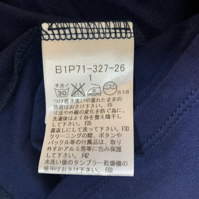 BURBERRY(バーバリー)のBurberry☆半袖カットソー☆美品 レディースのトップス(カットソー(半袖/袖なし))の商品写真