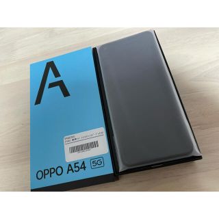 オッポ(OPPO)のOPPO A54 パープル SIMフリー端末　8/13まで(スマートフォン本体)